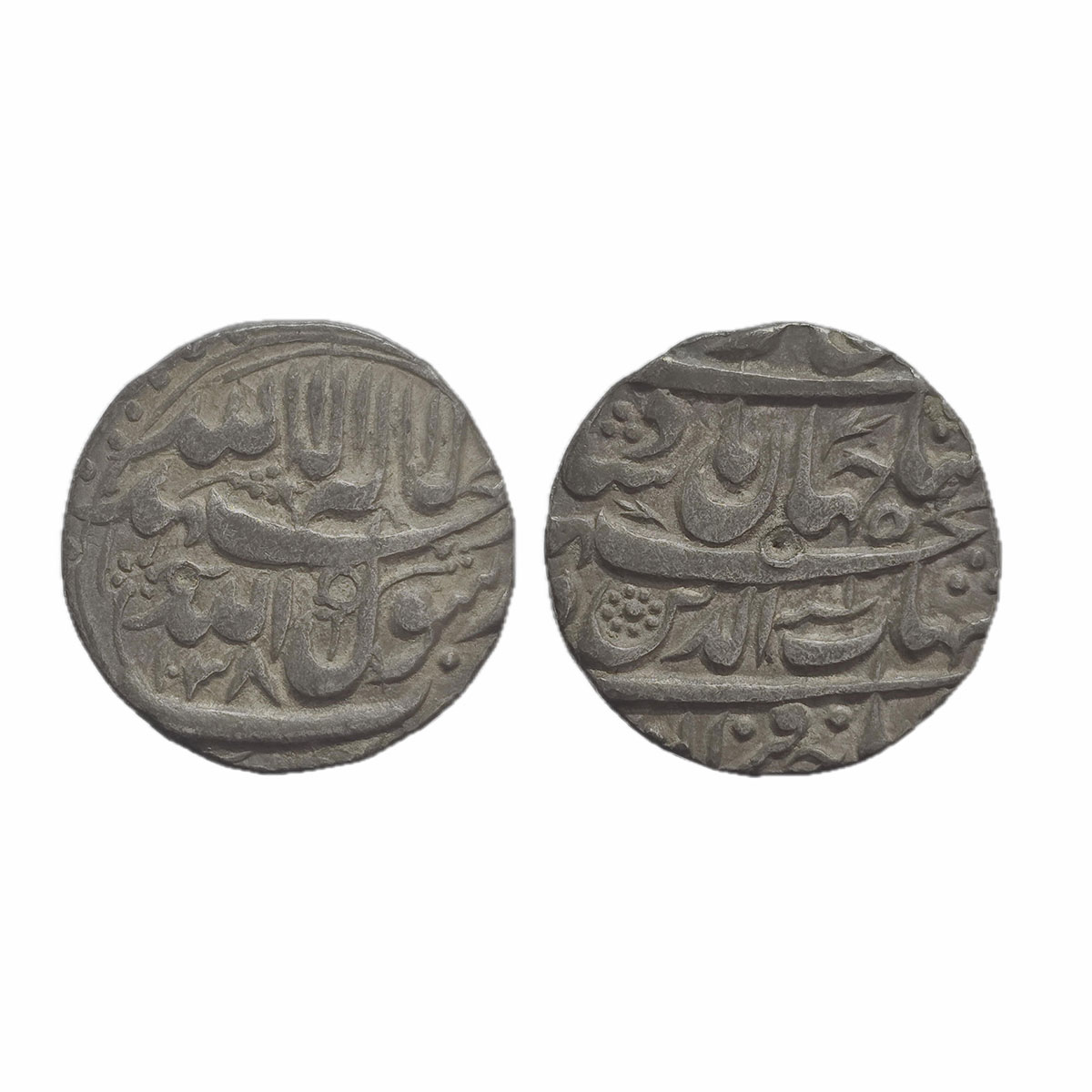 Shah Jahan, Tatta Mint, Silver, Rupee, Kalima type with mint name off flan in the last lin