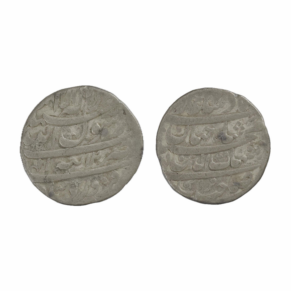 Shah Jahan, Tatta Mint, Silver, Rupee, four-lines type with complete mint name in the thir