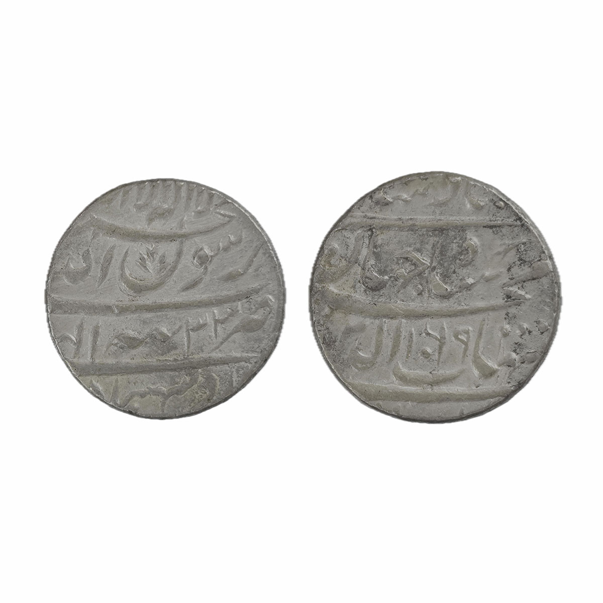 Shah Jahan, Tatta Mint, Silver, Rupee, four-lines type with complete mint name in the thir