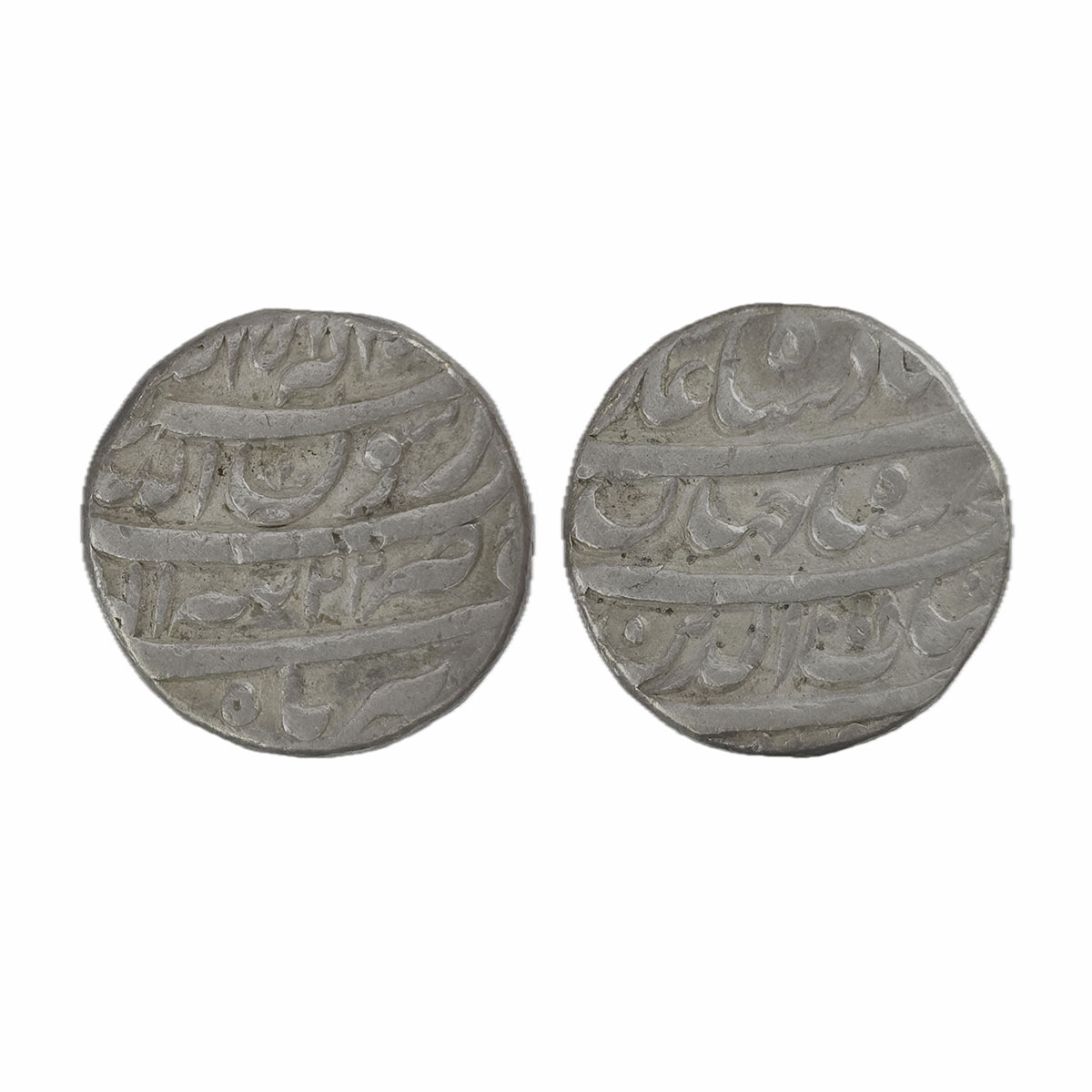 Shah Jahan, Tatta Mint, Silver, Rupee, four-lines type with complete mint name in the thir
