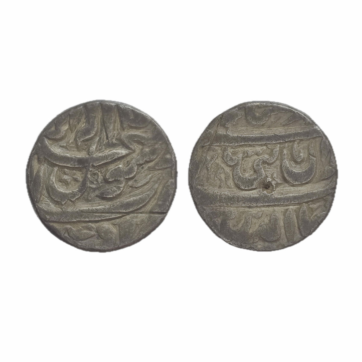 Shah Jahan, Ujjain Mint, Silver, Rupee, Kalima type with mint name in the last line below 