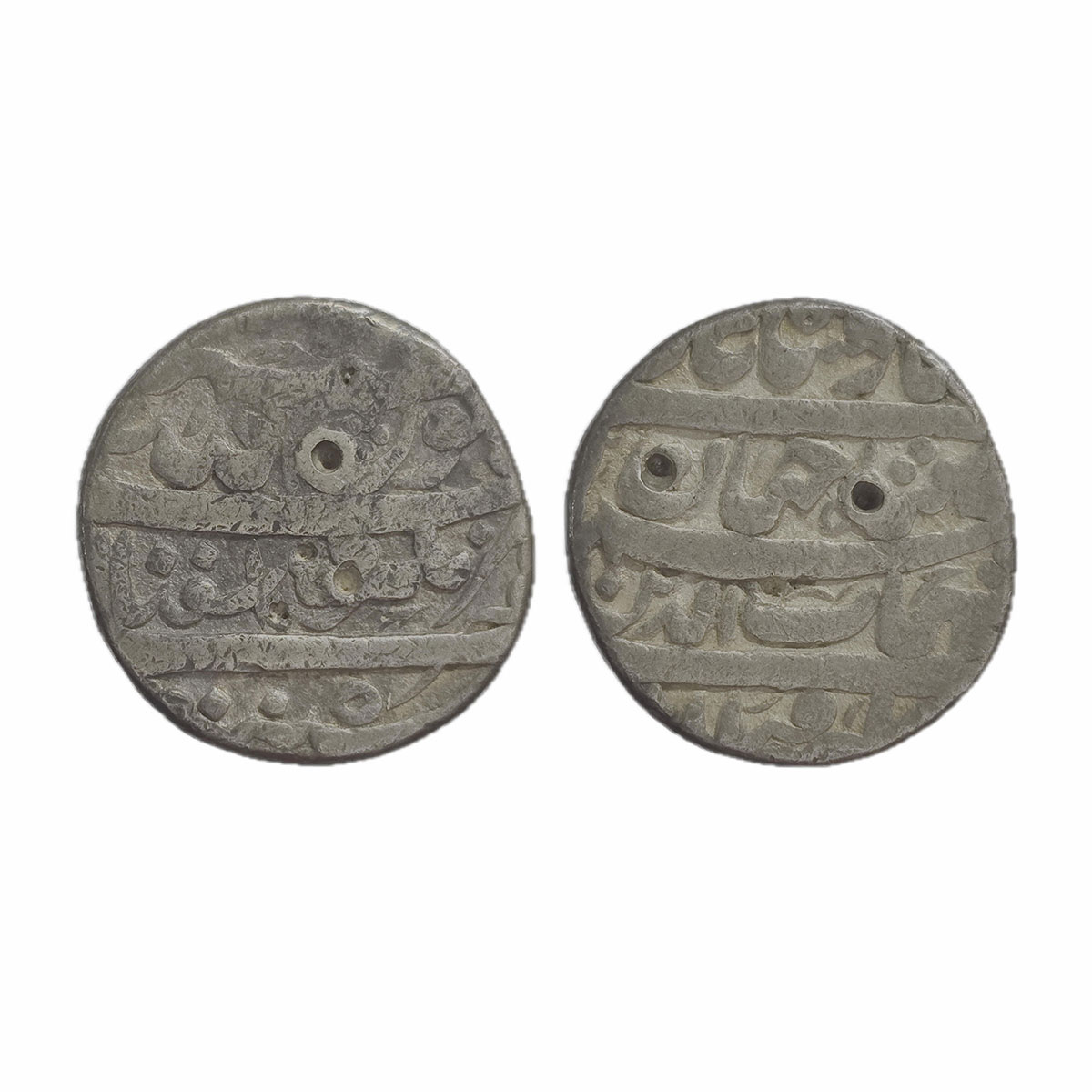 Shah Jahan, Zafarnagar Mint, Silver, Rupee, four-lines type with mint name in the third li
