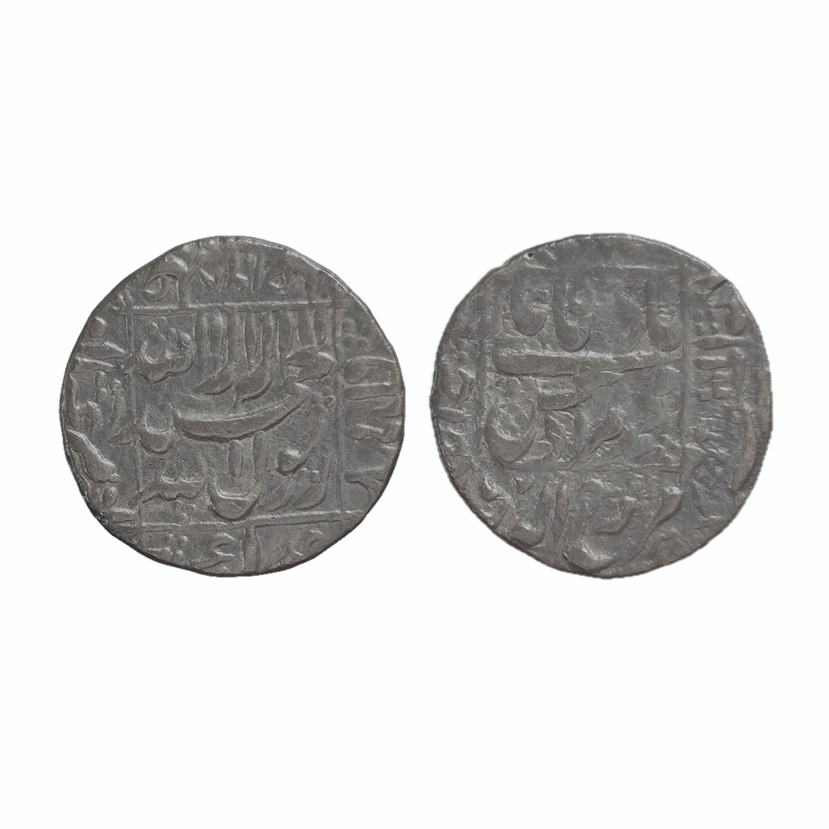 Murad Bakhsh, Ahmedabad Mint, Silver, Rupee, Square-area type with mint name in the left m