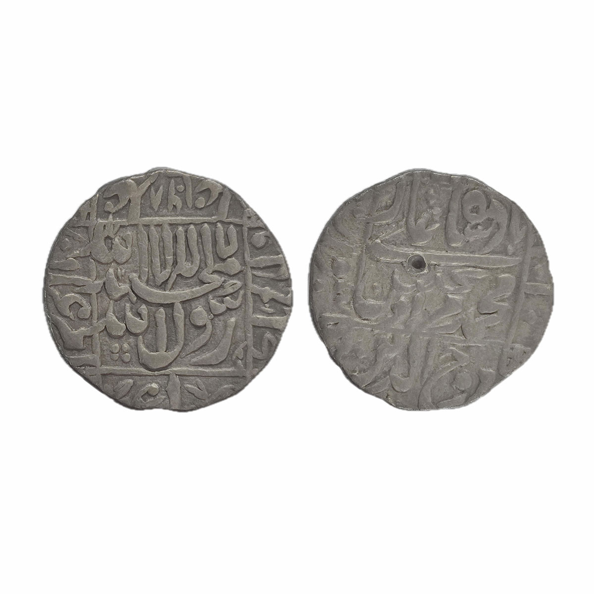 Murad Bakhsh, Surat Mint, Silver, Rupee, Square-area type with complete mint name in the l