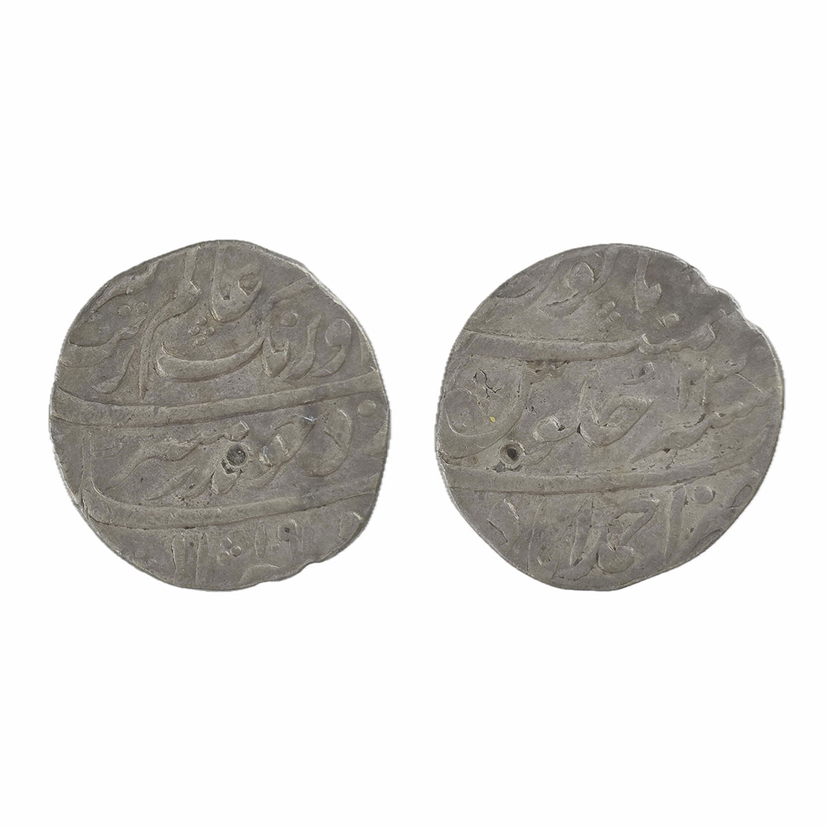 Aurangzeb, Rupee, Ahmedabad Mint, Silver, Badr Munir type. Complete Mint name in the botto