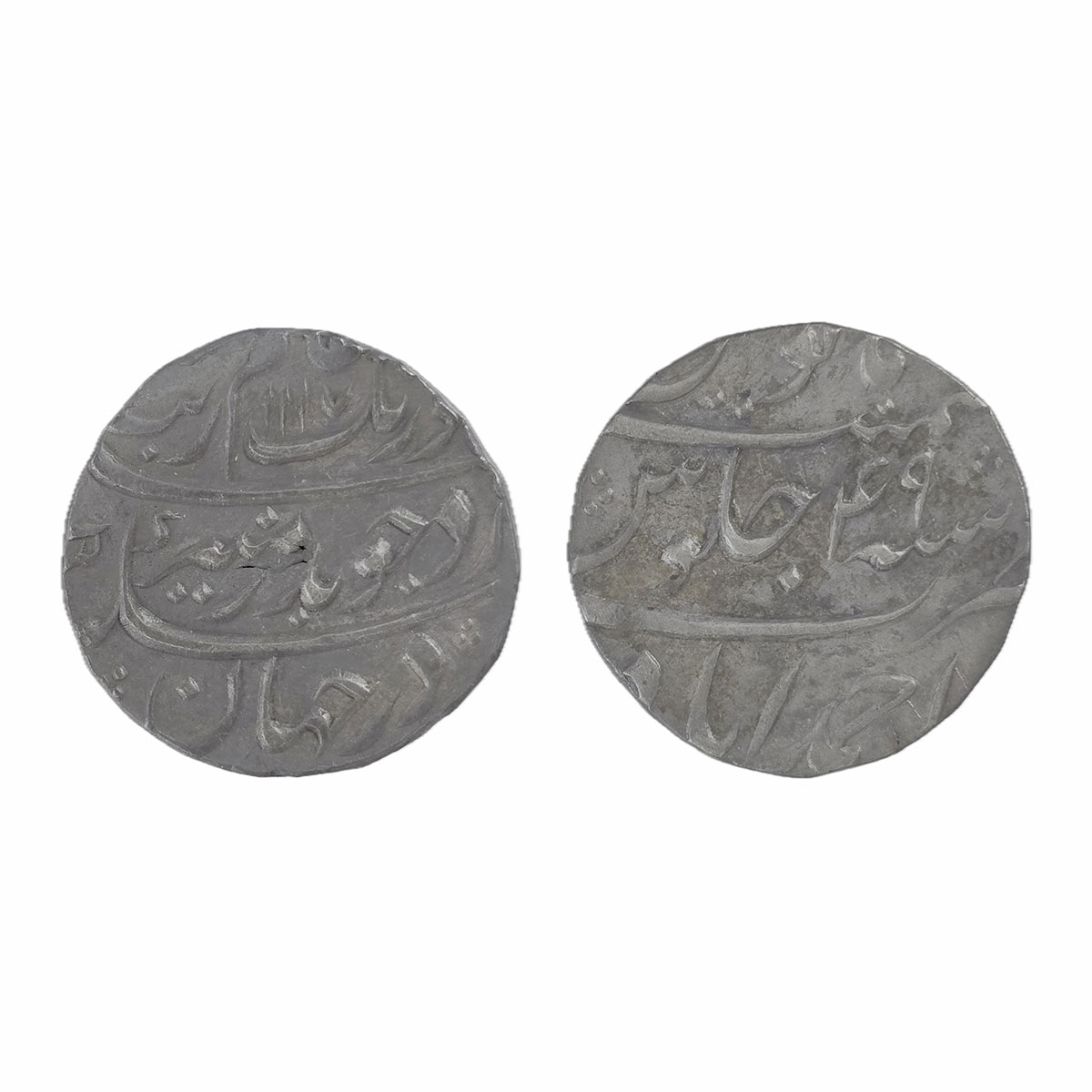 Aurangzeb, Rupee, Ahmedabad Mint, Silver, Badr Munir type. Mint name in the bottom line on
