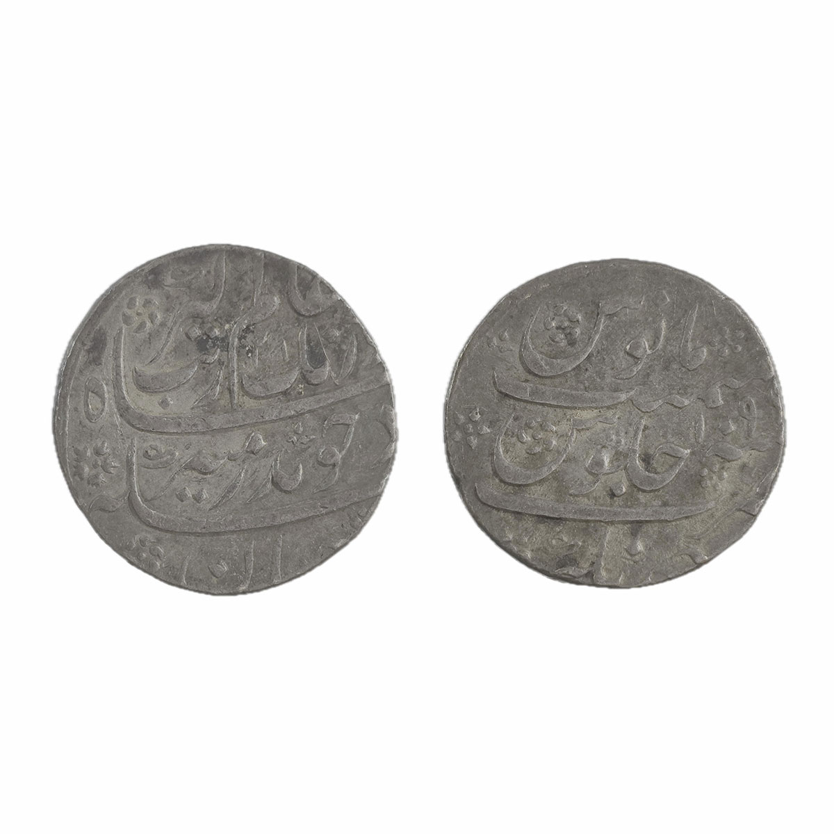 Aurangzeb, Rupee, Ahmednagar Mint, Silver, Badr Munir type. Mint name in the bottom line o