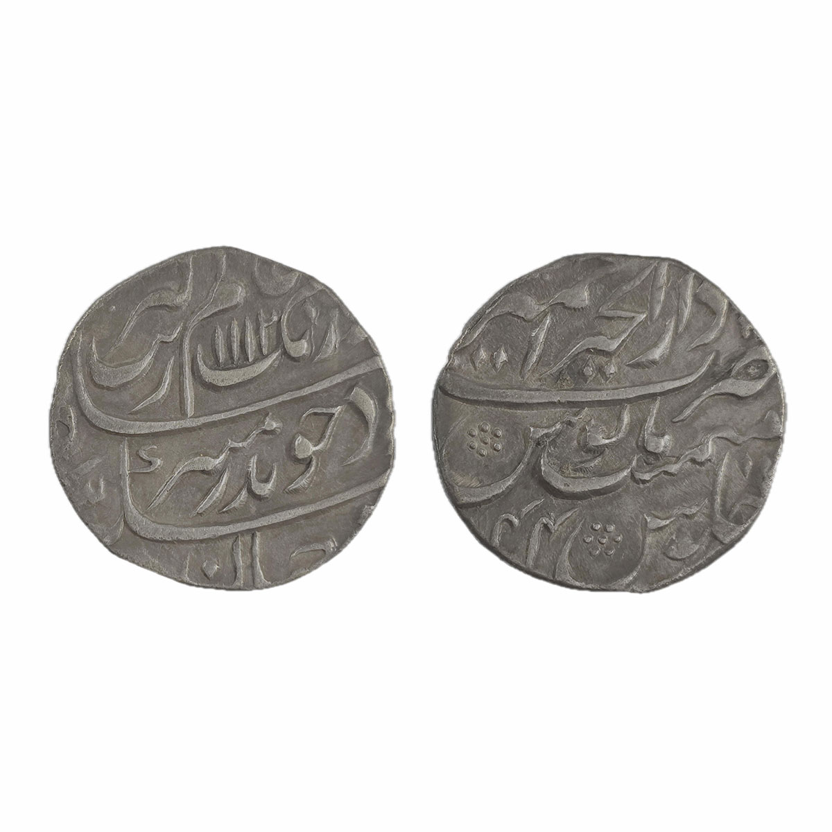 Aurangzeb, Rupee, Ajmer Dar ul Khair Mint, Silver, Badr Munir type. Mint name in the top l