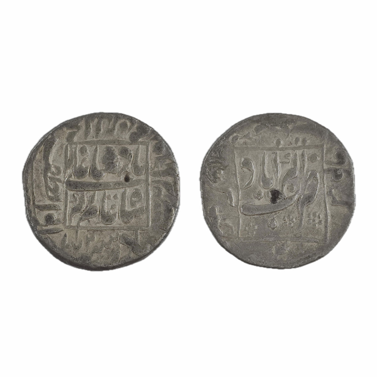 Aurangzeb, Rupee, Akbarabad Mint, Silver, Square-area type. Mint name in the central squar
