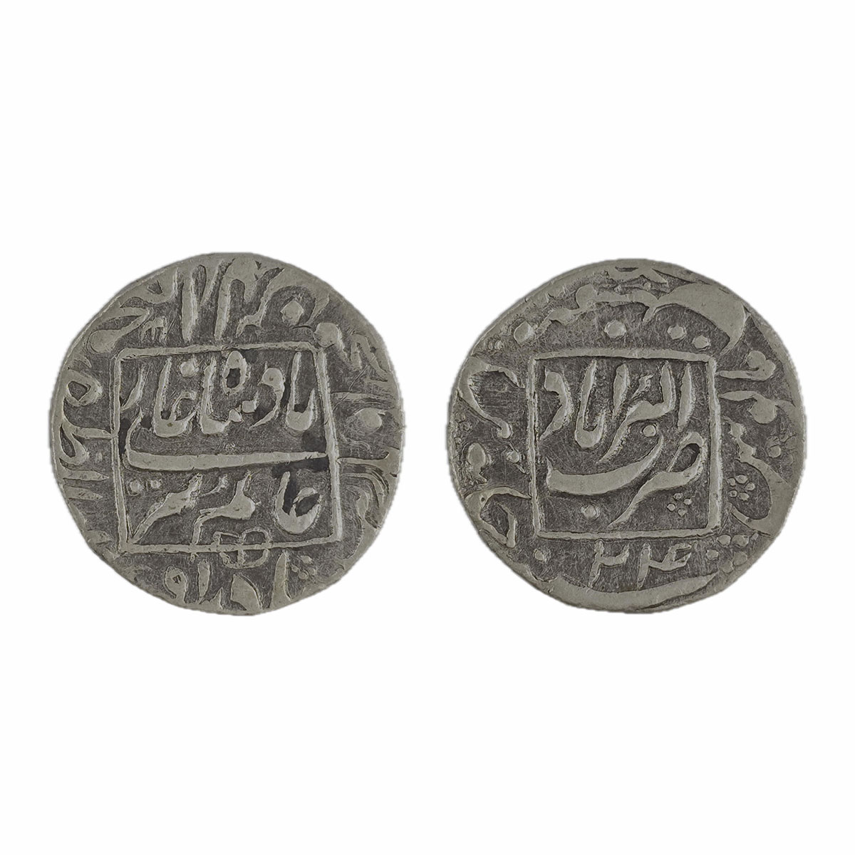 Aurangzeb, Rupee, Akbarabad Mint, Silver, Square-area type. Mint name in the central squar