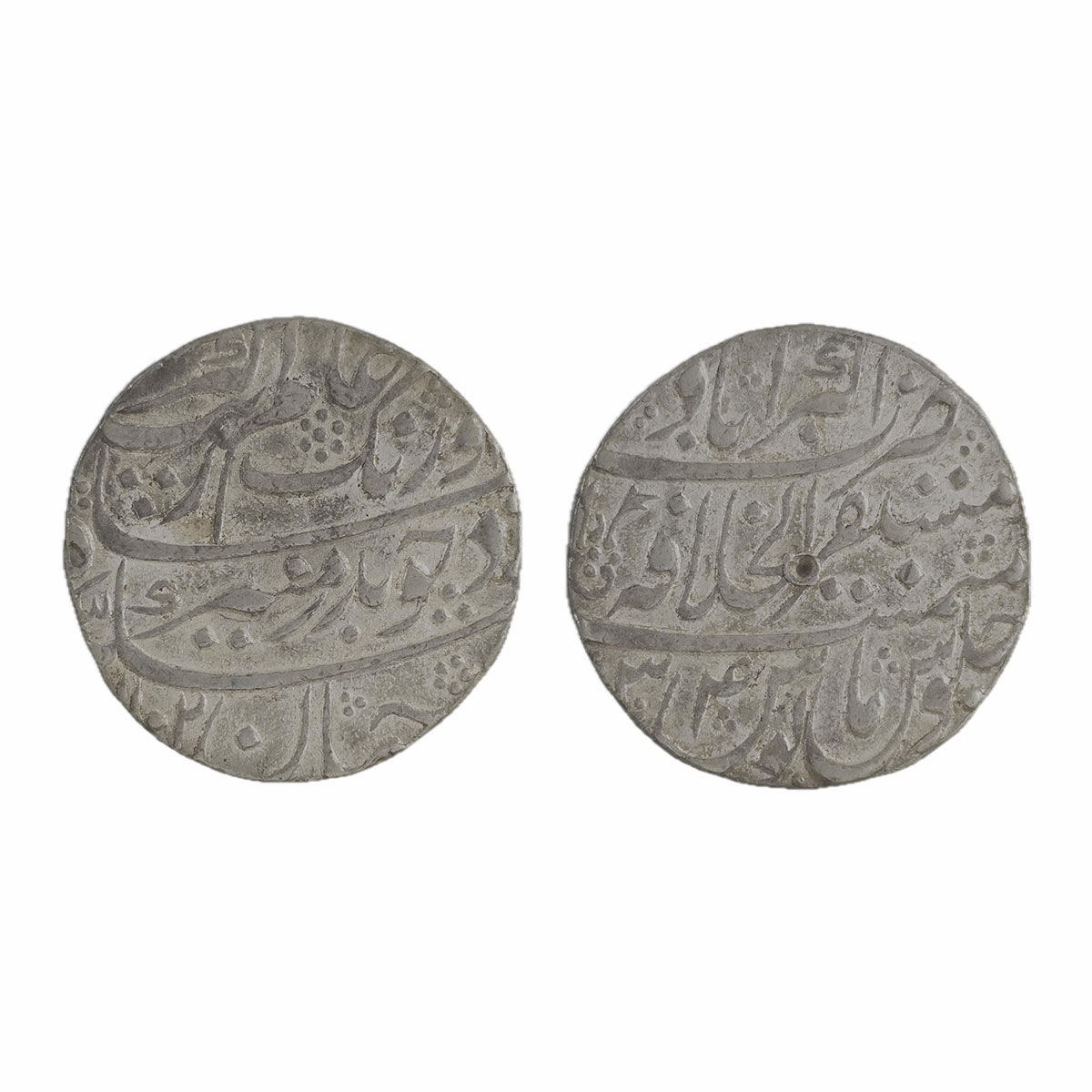 Aurangzeb, Rupee, Akbarabad Mustaqir ul Khilafat Mint, Silver, Badr Munir type. Mint name 