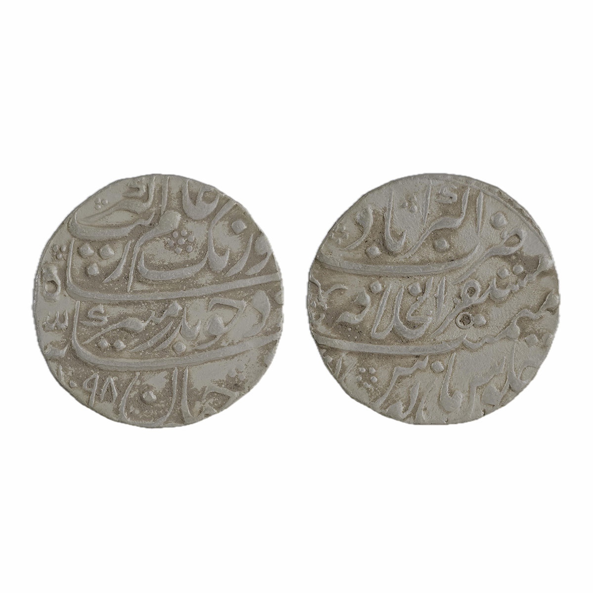 Aurangzeb, Rupee, Akbarabad Mustaqir ul Khilafat Mint, Silver, Badr Munir type. Mint name 