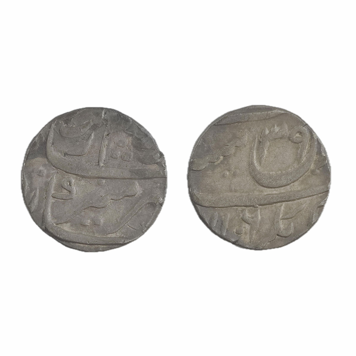 Aurangzeb, Rupee, Akbarnagar Mint, Silver, Mehr Munir type. Mint name in the bottom line o