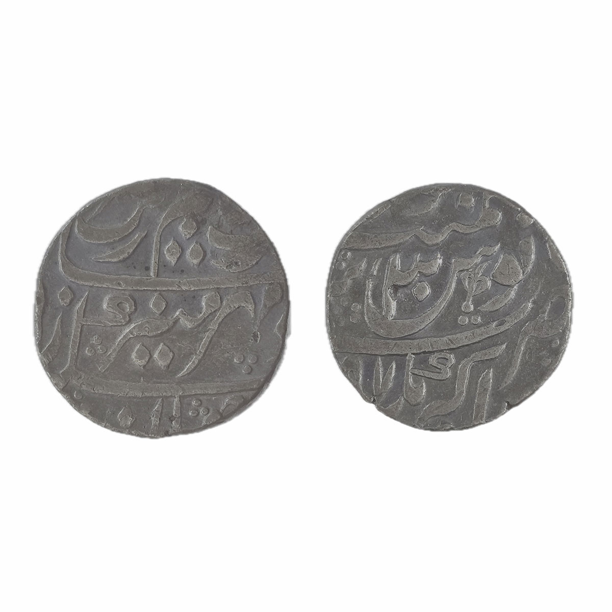 Aurangzeb, Rupee, Akbarnagar Mint, Silver, Mehr Munir type. Complete Mint name in the bott