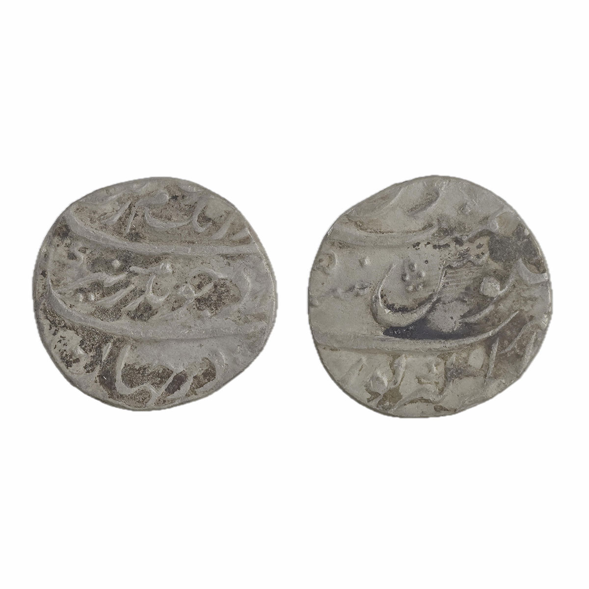 Aurangzeb, Rupee, Alamgirpur Mint, Silver, Badr Munir type. Complete Mint name in the bott