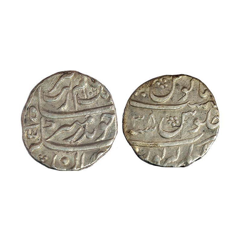 Aurangzeb, Rupee, Alamgirpur Mint, Silver, Badr Munir type. Complete Mint name in the bott