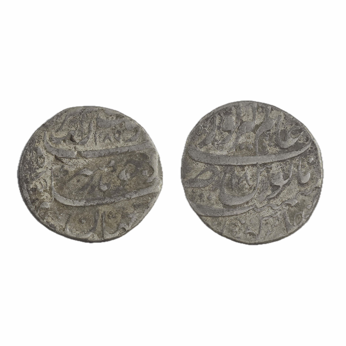 Aurangzeb, Rupee, Alamgirpur Mint, Silver, Badr Munir type. Complete Mint name in the top 