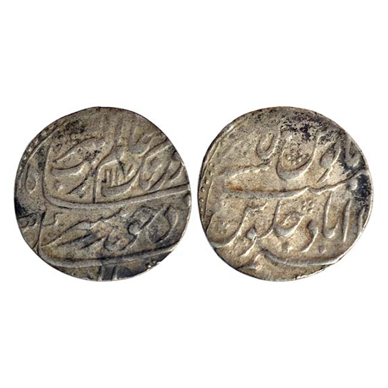 Aurangzeb, Rupee, Azimabad Mint, Silver, Badr Munir type. Mint name in the bottom line as 
