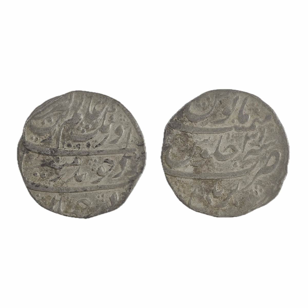 Aurangzeb, Rupee, Bareli Mint, Silver, Badr Munir type. Complete Mint name in the bottom l