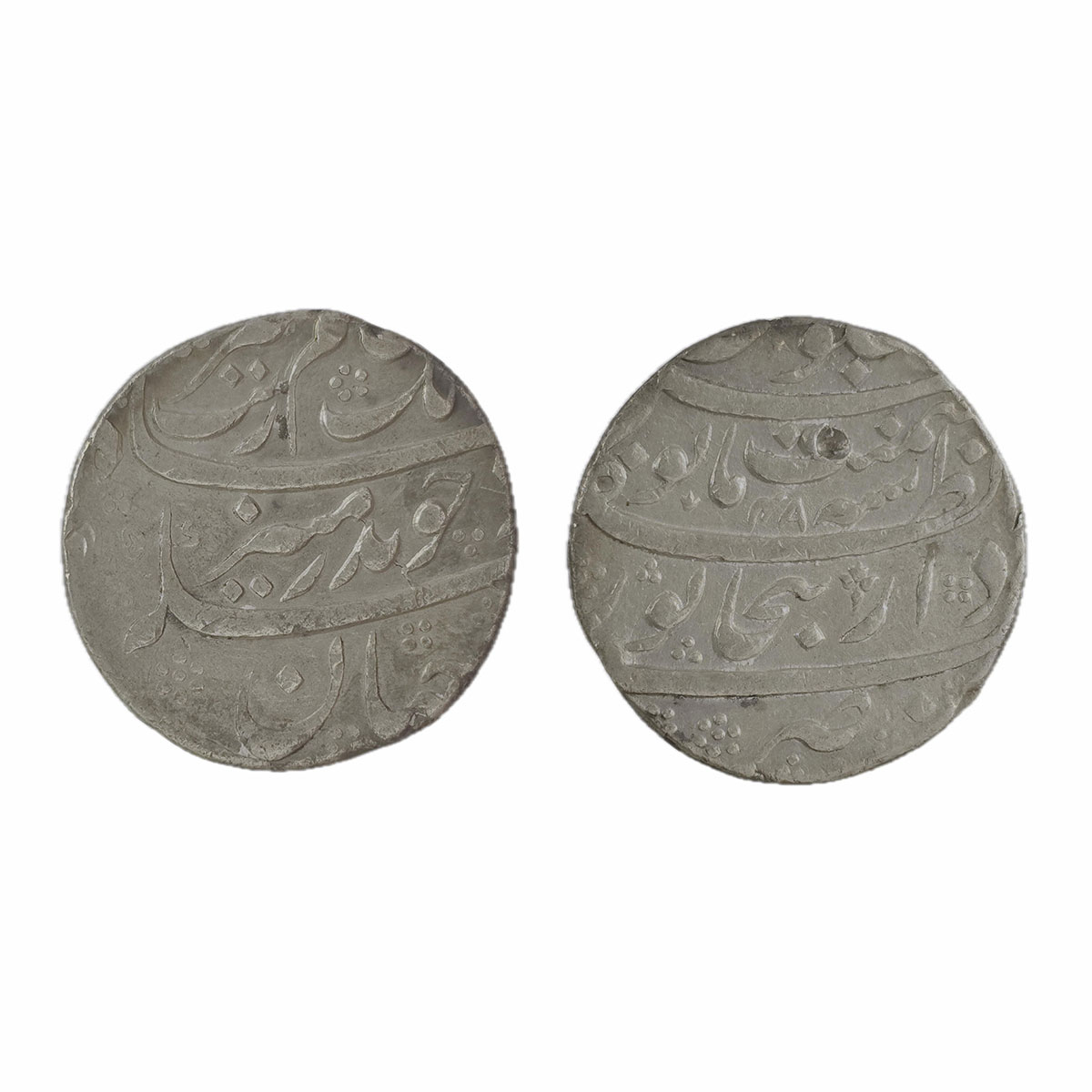 Aurangzeb, Rupee, Bijapur Dar ul Zafar Mint, Silver, Badr Munir type. Mint name in the bot