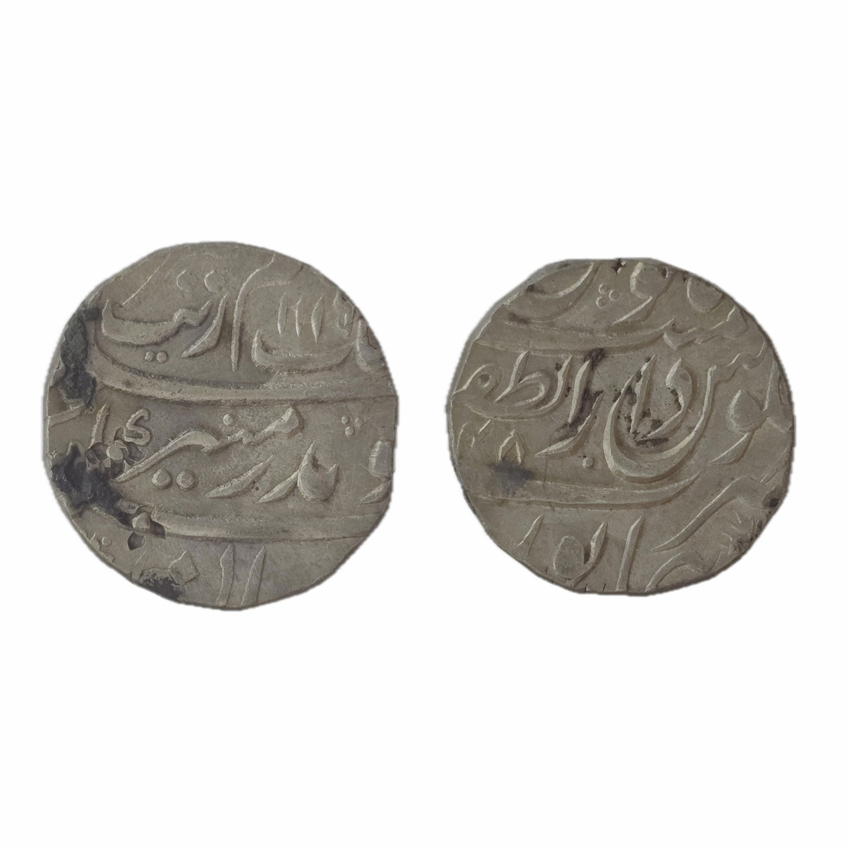 Aurangzeb, Rupee, Bijapur Dar ul Zafar Mint, Silver, Badr Munir type. Mint name in the bot