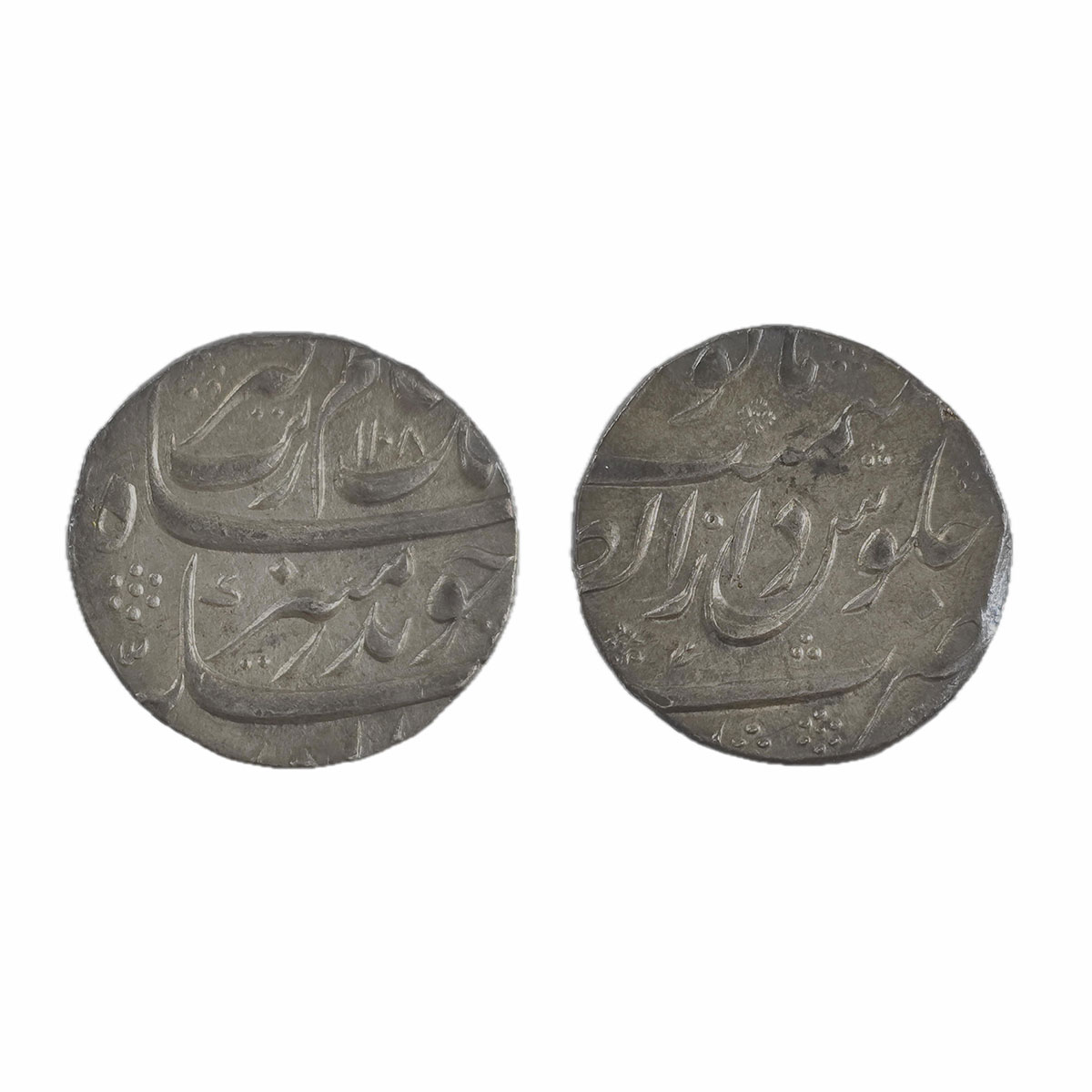 Aurangzeb, Rupee, Bijapur Dar ul Zafar Mint, Silver, Badr Munir type. Mint name in the sec
