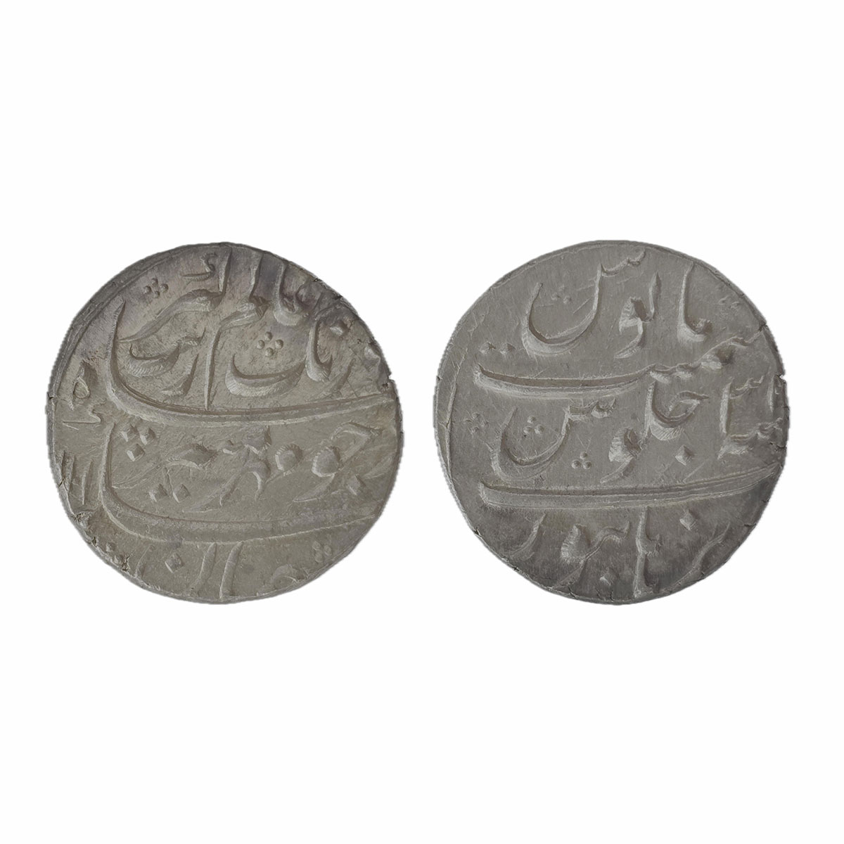 Aurangzeb, Rupee, Burhanpur Mint, Silver, Mehr Munir type. Complete Mint name in the botto