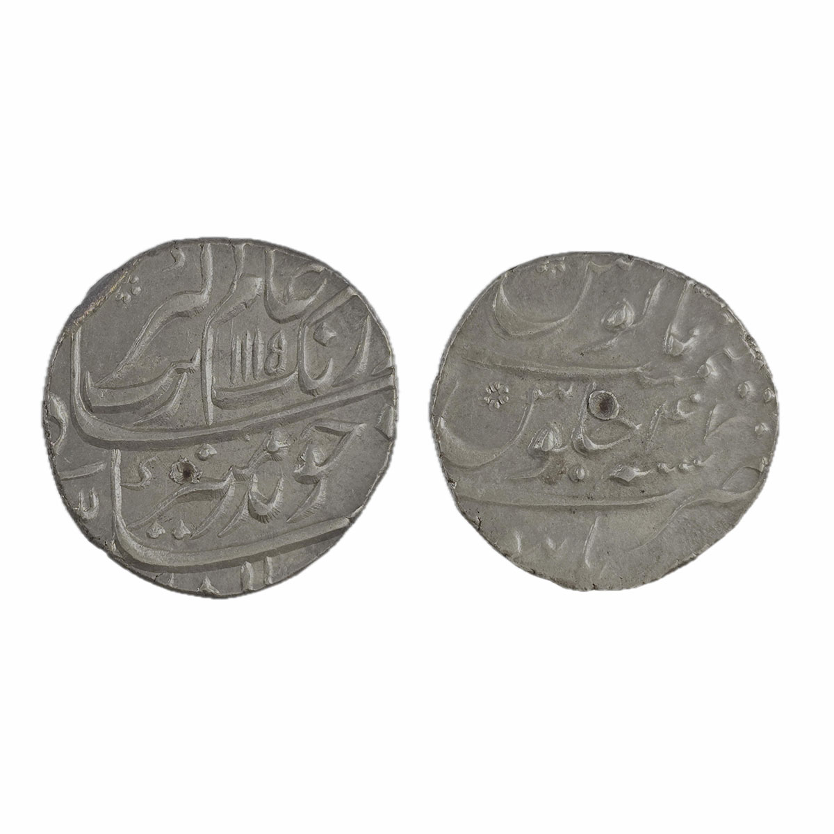 Aurangzeb, Rupee, Burhanpur Mint, Silver, Badr Munir type. Mint name in the bottom line on