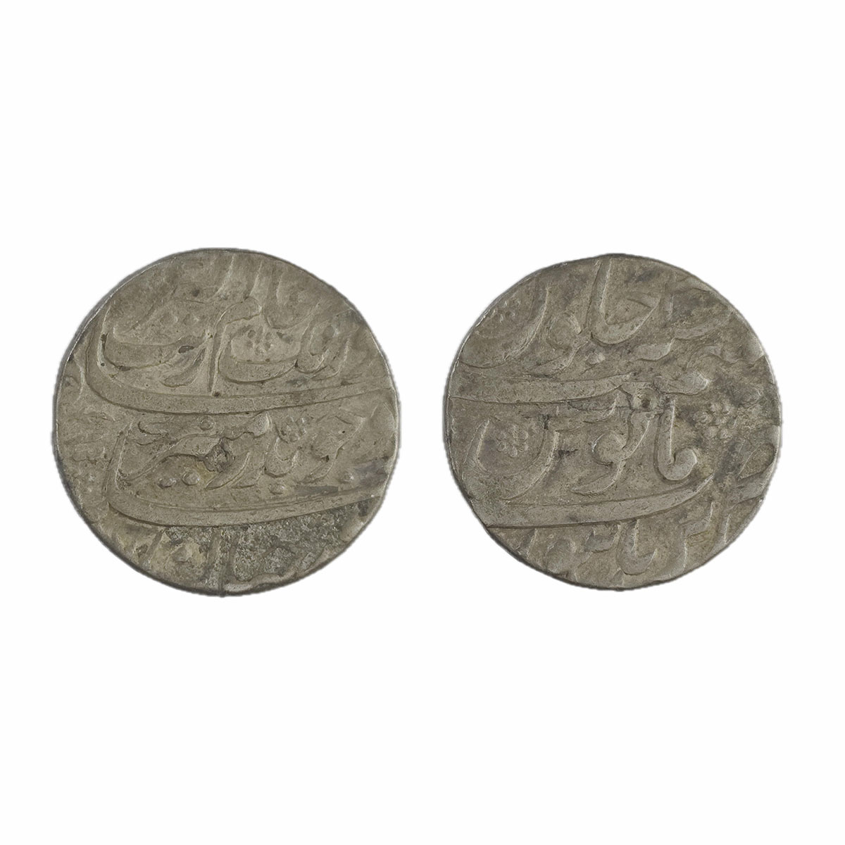 Aurangzeb, Rupee, Burhanpur Mint, Silver, Badr Munir type. Mint name in the bottom line on