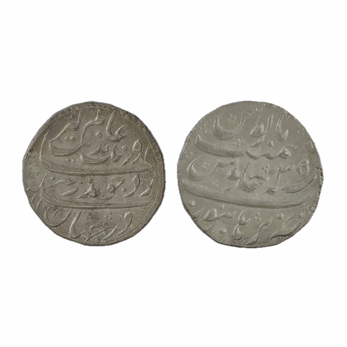 Aurangzeb, Rupee, Burhanpur Mint, Silver, Badr Munir type. Mint name in the bottom line on