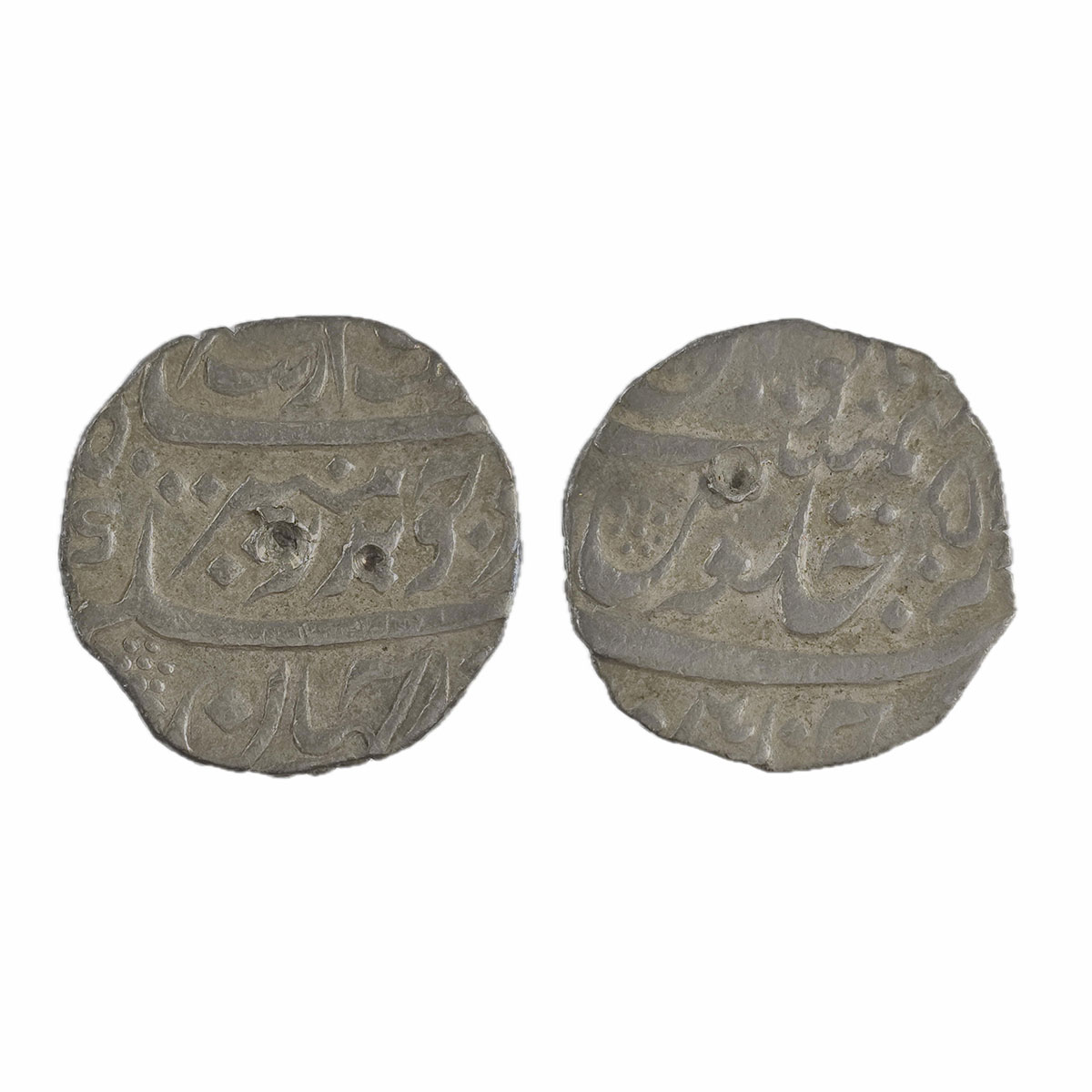 Aurangzeb, Rupee, Chinapatan Mint, Silver, Badr Munir type. Mint name in the bottom line o