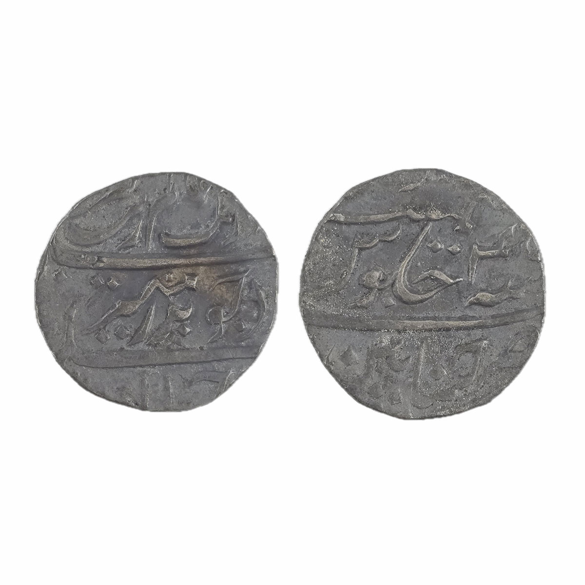 Aurangzeb, Rupee, Chinapatan Mint, Silver, Badr Munir type. Complete Mint name in the bott