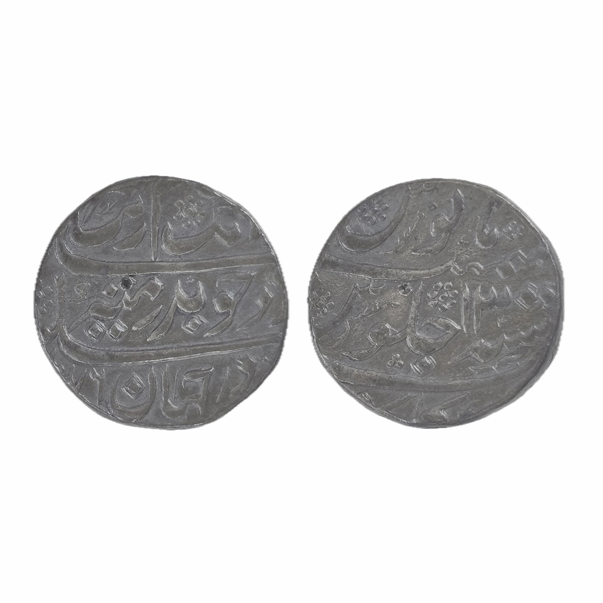 Aurangzeb, Rupee, Golkonda Mint, Silver, Badr Munir type. Mint name in the bottom line on 