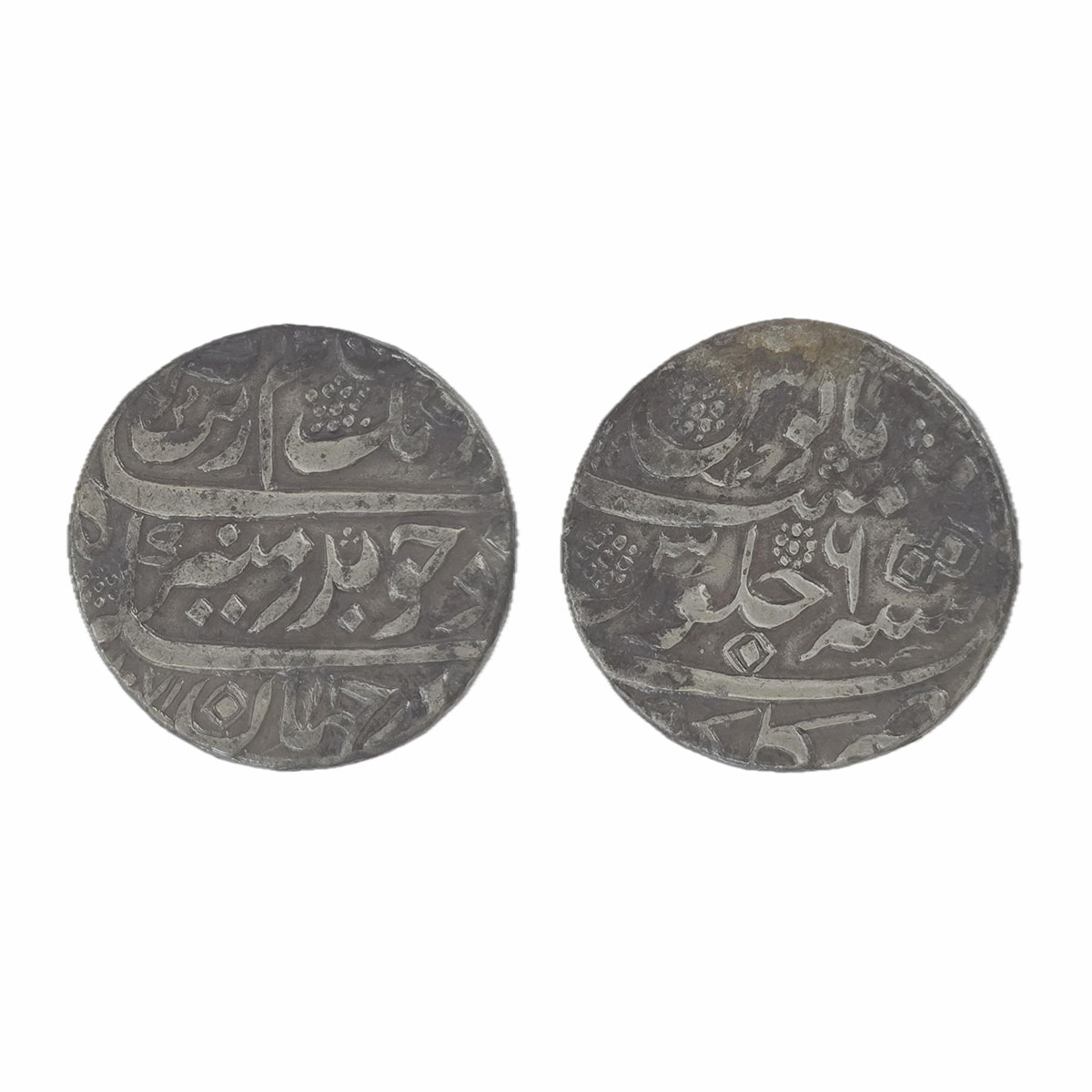 Aurangzeb, Rupee, Golkonda Mint, Silver, Badr Munir type. Mint name in the bottom line on 
