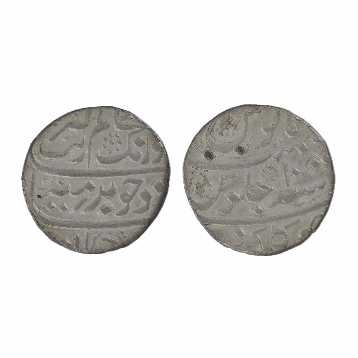 Aurangzeb, Rupee, Golkonda Mint, Silver, Badr Munir type. Complete Mint name in the bottom