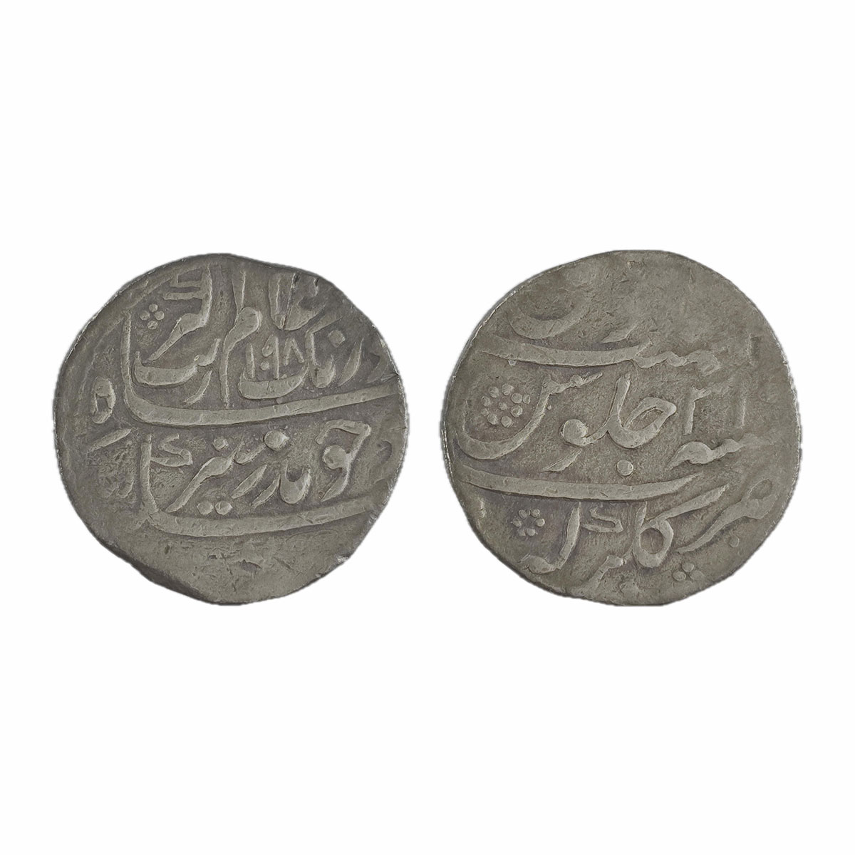 Aurangzeb, Rupee, Gulbarga Mint, Silver, Badr Munir type. Complete Mint name in the bottom