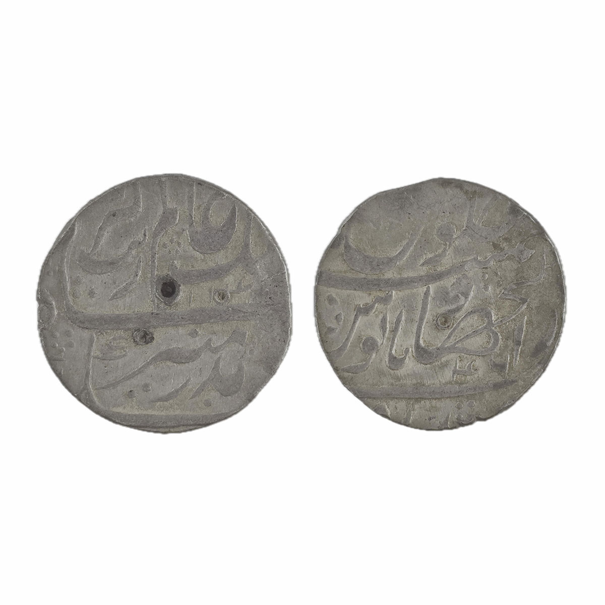 Aurangzeb, Rupee, Hyderabad Dar ul Jihad Mint, Silver, Badr Munir type. Mint name in the b