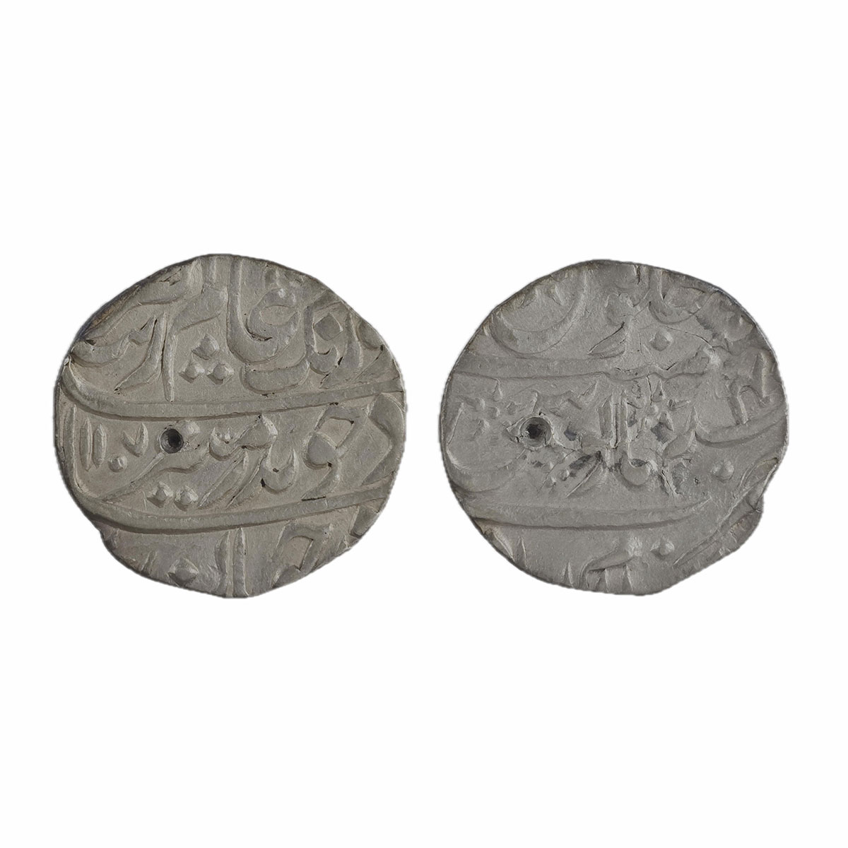 Aurangzeb, Rupee, Islamabad Mint, Silver, Badr Munir type. Mint name in the bottom line on