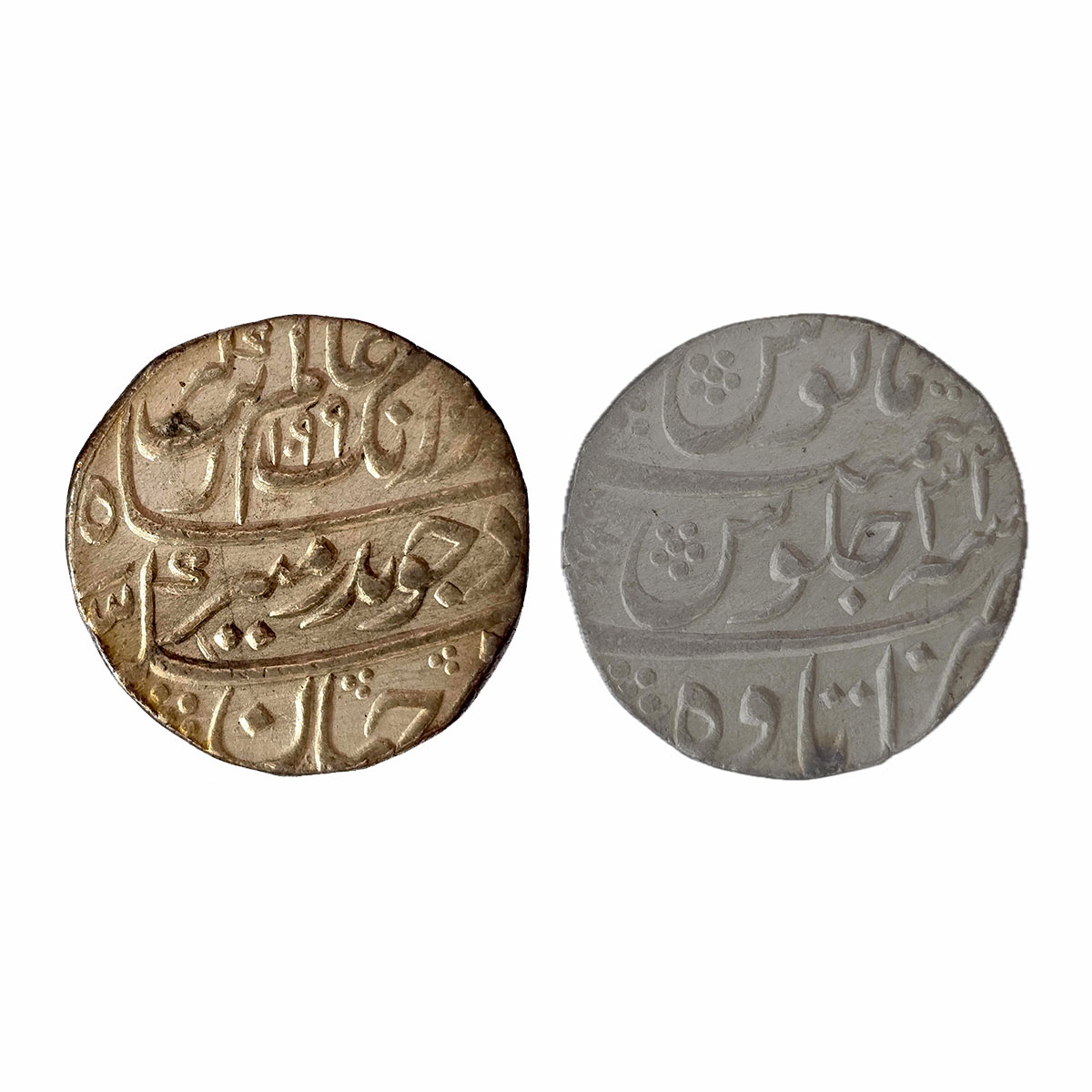 Aurangzeb, Rupee, Itawa Mint, Silver, Badr Munir type. Complete Mint name in the bottom li