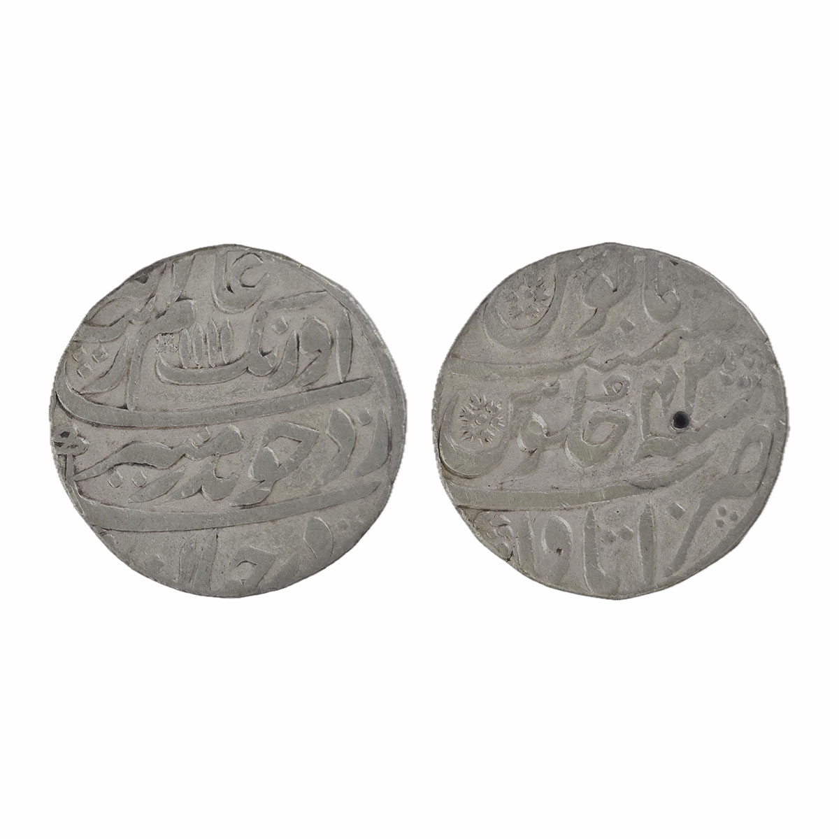 Aurangzeb, Rupee, Itawa Mint, Silver, Badr Munir type. Complete Mint name in the bottom li