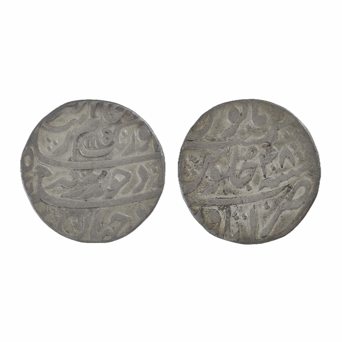 Aurangzeb, Rupee, Itawa Mint, Silver, Badr Munir type. Complete Mint name in the bottom li