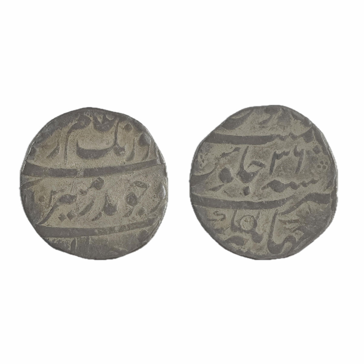 Aurangzeb, Rupee, Jahangirnagar Mint, Silver, Badr Munir type. Full Mint name in the botto