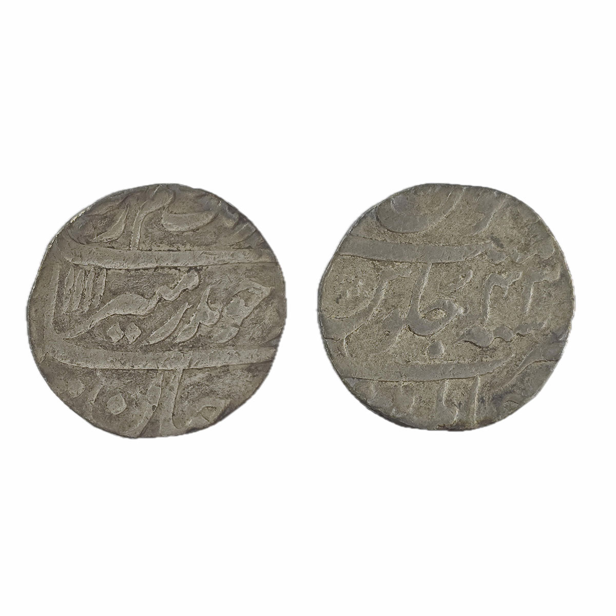 Aurangzeb, Rupee, Jahangirnagar Mint, Silver, Badr Munir type. Mint name in the bottom lin
