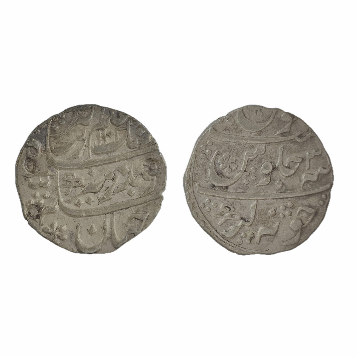 Aurangzeb, Rupee, Junagadh Mint, Silver, Badr Munir type. Compete Mint name in the bottom 