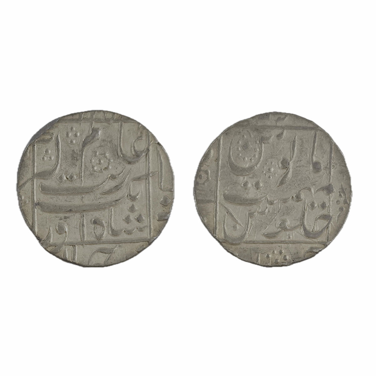 Aurangzeb, Rupee, Junagadh Mint, Silver, Square-area type. Mint name in the margins of the