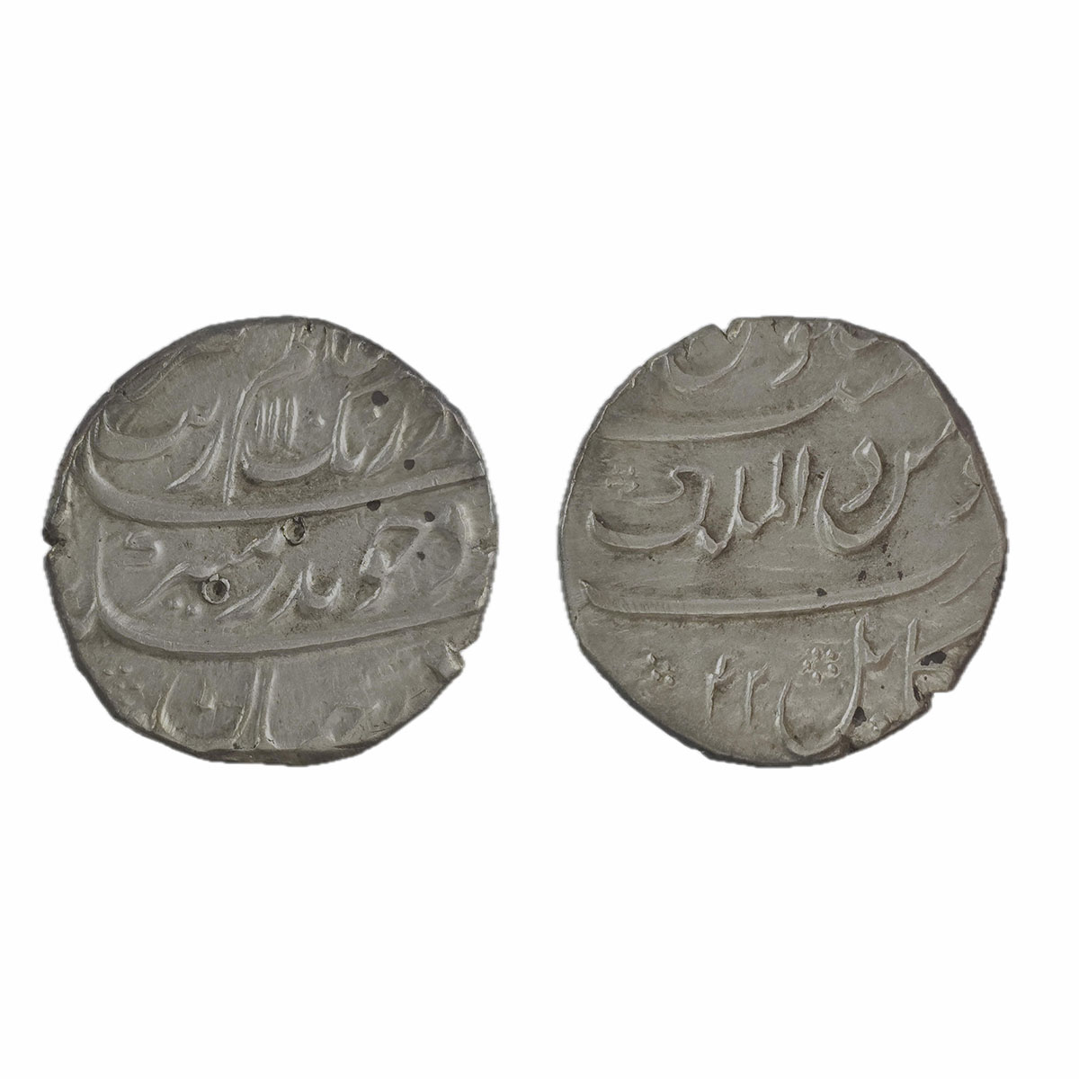 Aurangzeb, Rupee, Kabul Dar ul Mulk Mint, Silver, Badr Munir type. Complete Mint name in t