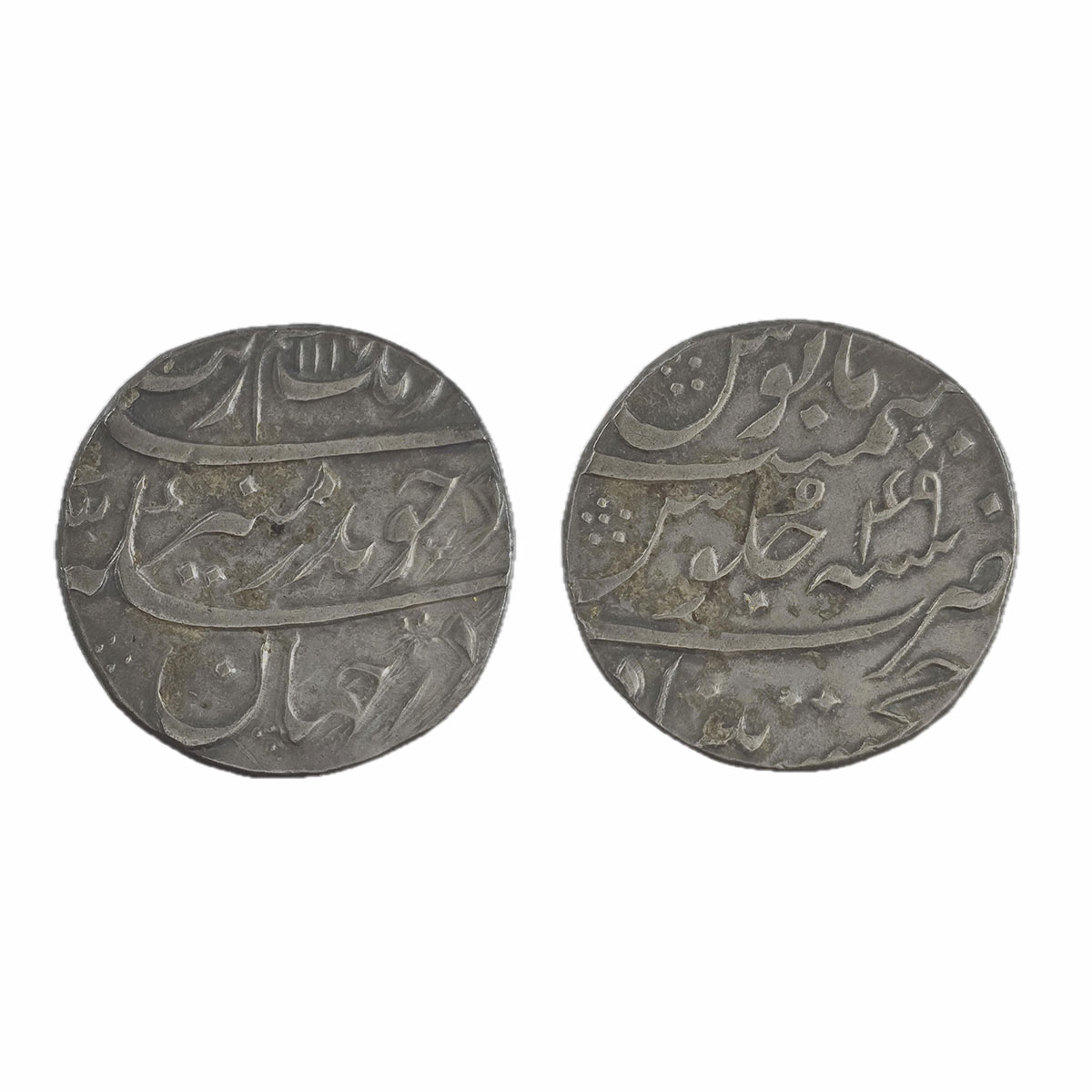 Aurangzeb, Rupee, Khujista Bunyad Mint, Silver, Badr Munir type. Mint name in the bottom l