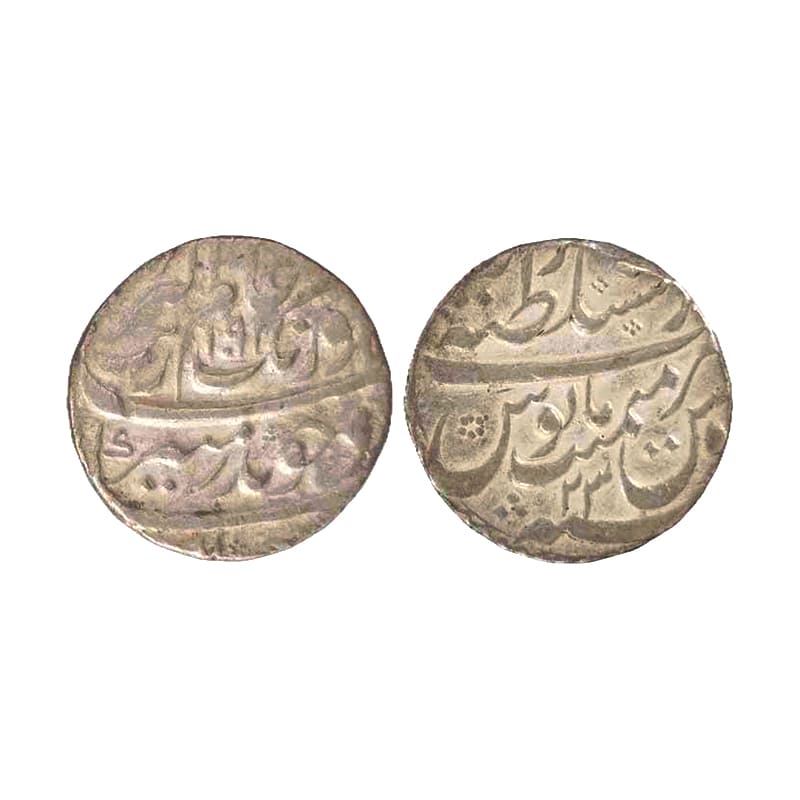 Aurangzeb, Rupee, Lahore Dar ul Sultanate Mint, Silver, Badr Munir type. Mint name in the 