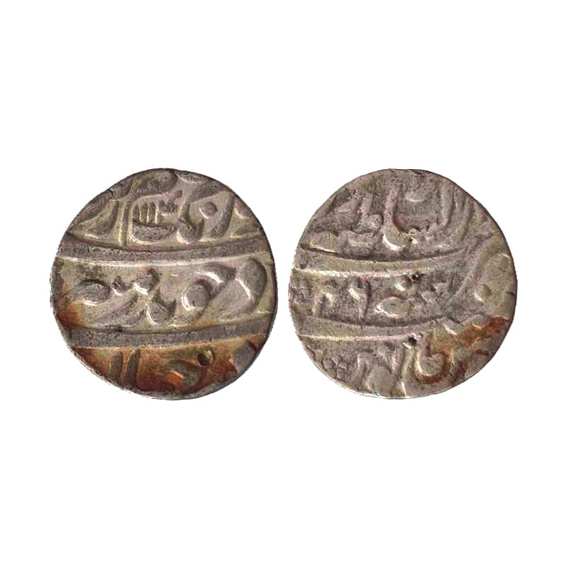 Aurangzeb, Rupee, Lahore Dar ul Sultanate Mint, Silver, Badr Munir type. Mint name in the 