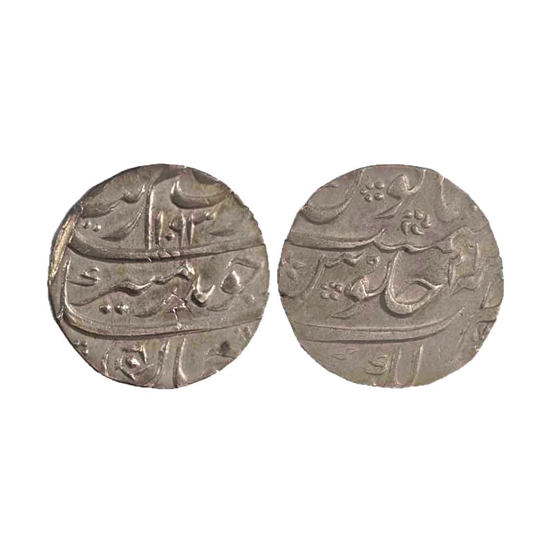 Aurangzeb, Rupee, Lakhnau Mint, Silver, Badr Munir type. Mint name in the bottom line on r